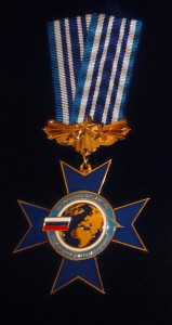 Орден Славы Отечества